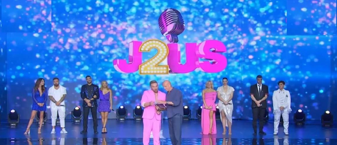 J2US-Poio-zevgari-kerdise-xthes-8